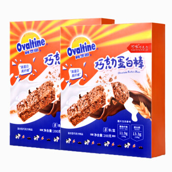 可味&阿华田联名巧克力蛋白棒 营养代餐 休闲零食200g×2（盒装）