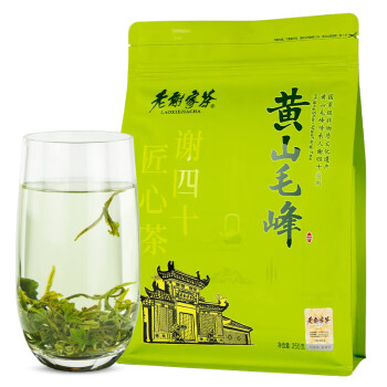 老谢家茶黄山毛峰匠心茶雨前绿茶叶250g*1袋浓香型