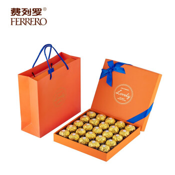 费列罗 榛果威化糖果巧克力 橙心橙意礼盒25粒312g 节日礼物伴手礼
