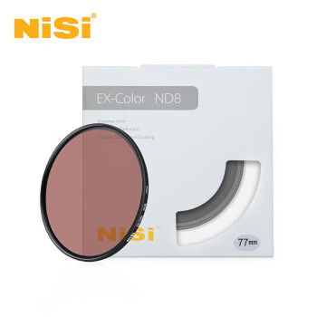 耐司（NiSi）减光镜ND8(0.9) 77mm 3档 中灰密度镜nd镜滤镜微单单反相机滤光镜 适用于佳能尼康索尼