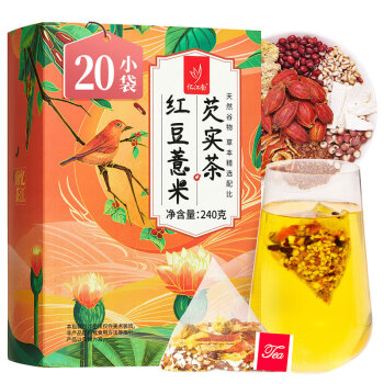 忆江南 红豆薏米组合茶饮袋泡茶包 盒装红豆薏米240g/盒 3件起购 DP
