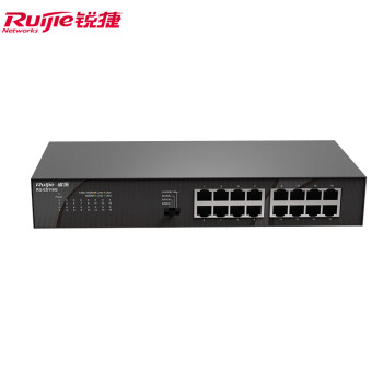 锐捷（Ruijie）16口千兆交换机非网管型 RG-ES116G 即插即用 安防办公监控交换器分线器 可上机架