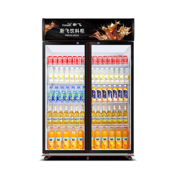 新飞（Frestec）900升商用展示柜冷藏保鲜柜 超市饮料啤酒水果冷饮蛋糕食品立式冷柜陈列柜冰箱 双门直冷上机