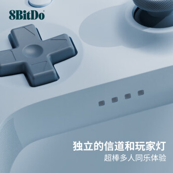 八位堂 8BitDo 猎户座青春版NS版游戏手柄蓝牙NS无线Switch平台塞尔达 马里奥惊奇 王国之泪 