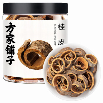 方家铺子 桂皮120g/瓶  大料烹饪火锅厨房调味料卤料炖肉香料 5瓶起售