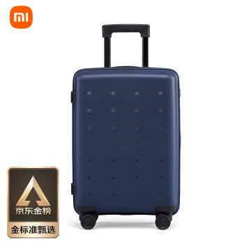 小米（MI）行李箱大容量密码箱万向轮拉杆箱24英寸旅行箱托运皮箱青春款蓝色