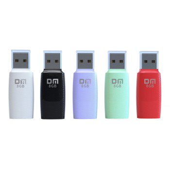 DM大迈 8GB USB2.0 U盘 PD203投标优盘 招标小容量电脑u盘5个/盒