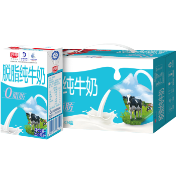 光明 脱脂纯牛奶250ml*24盒 零脂肪 好营养 家庭量贩装整箱