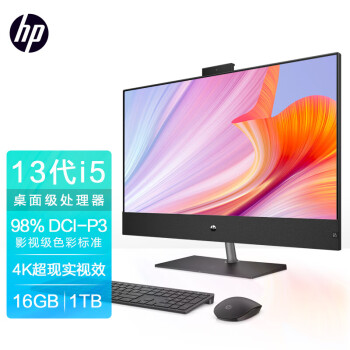 惠普（HP）星one32系列31.5英寸4K超清屏高色域商务办公家用台式一体机i5-13400T/16G/1TB/黑色标配