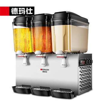 德玛仕（DEMASHI）饮料机商用 热饮机三缸双温果汁机奶茶咖啡机冷饮机GZJ-351T1【升级二冷一热】