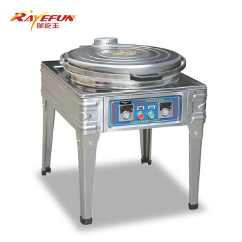 瑞屹丰（RAYEFUN）电饼铛 商用立式电饼炉烙饼机 YXD-80