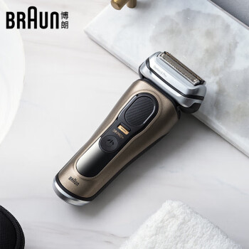 博朗（Braun）9系巅峰版电动剃须刀9619s 灵动往复式刀头干湿双剃鬓角修剪器 情人节礼物送男友 香槟金 