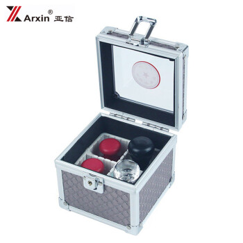 亚信（Arxin）NO.373 多格印章箱 手提铝合金印章盒 整理收纳箱公章财务章保管箱 4格印章箱