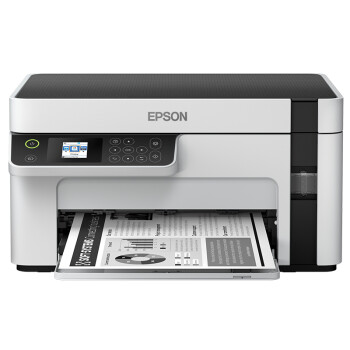 EPSON 爱普生 墨仓式M2129黑白多功能无线一体机 全新设计内置墨仓家用商用打印无忧