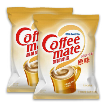 雀巢咖啡 咖啡伴侣 奶油球原味袋装奶球奶粒10ml*50粒 2袋装