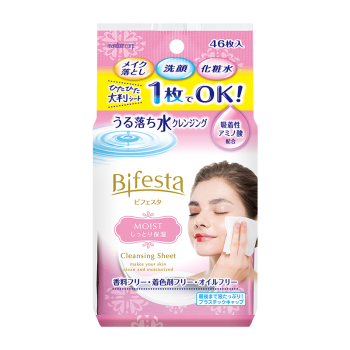 Bifesta缤若诗 卸妆湿巾浸润型46枚 漫丹大尺寸眼唇卸 敏感肌可用