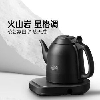 吉谷（K·KOU）茶台烧水壶 全自动底部上水电水壶 家用办公室泡茶专用电热水壶 煮茶恒温茶具一体机 TB005B