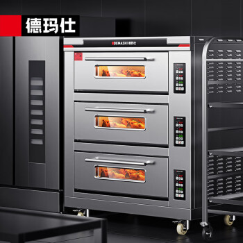 德玛仕（DEMASHI） 大型烘焙烤箱商用 烤全鸡烤鸡翅披萨面包蛋糕地瓜大容量电烤箱三层六盘DKX-3D-6L（380V）