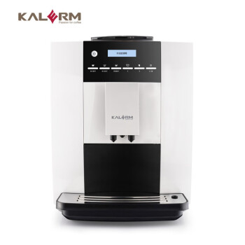 咖乐美（KALERM）KLM1602全自动咖啡机 一体机泵压意式现磨 白色