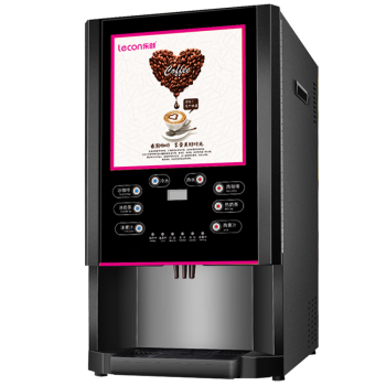 乐创（lecon）速溶咖啡机商用全自动热饮机多功能冷热水 双温三口味饮料机 LC-603s