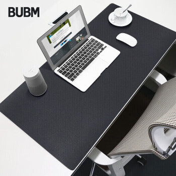 BUBM 鼠标垫中号办公室桌垫笔记本电脑垫键盘垫办公写字台桌垫游戏家用垫子防水支持大货定制 黑色中号单面