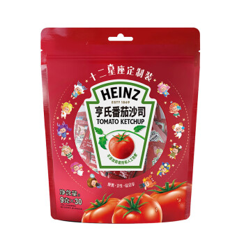 亨氏(Heinz) 番茄酱 9g*30包装蕃茄沙司【星座定制】 卡夫亨氏出品