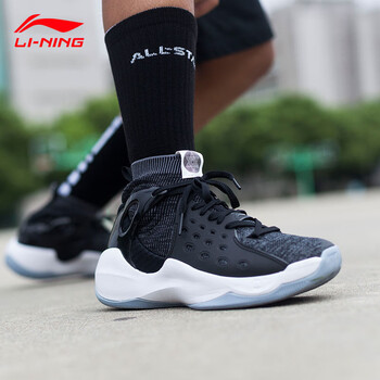 运动鞋包 篮球鞋 李宁(li-ning 李宁悟道韦德之道7高帮青龙队尚3.