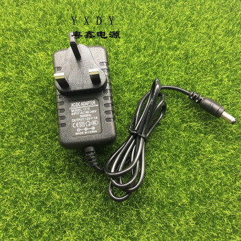 英标开关电源3v5v6v75v8v85v9v10v12v1a15a2a电源适配器充电线9v1a