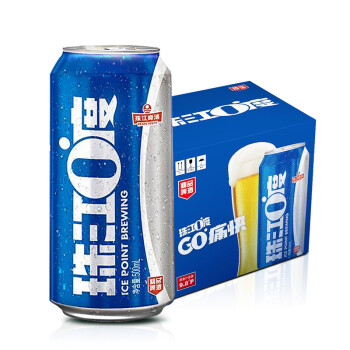 珠江啤酒（PEARL RIVER）9.8度 珠江0度精品啤酒500ml*12听 整箱装,降价幅度10.8%