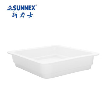 SUNNEX自助餐炉布菲炉配件陶瓷食物内胆盆1/2规格盆4.5升C88217