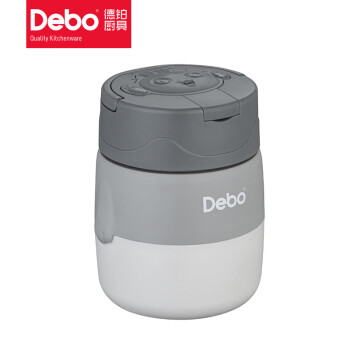 Debo露比DEP-DS379便携早餐杯汤杯带盖上班族餐盒汤罐304不锈钢烟沧灰