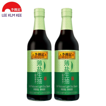 李锦记薄盐生抽500ml2瓶