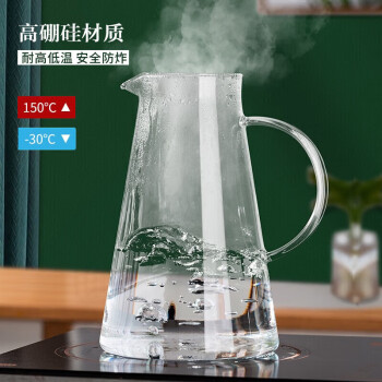 九彩江 玻璃水杯大容量1.7L耐热冷水壶花茶壶凉水壶 JC478