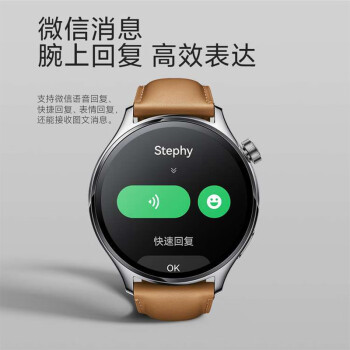 小米智能手表【支持微信】  Xiaomi Watch S1 Pro 不锈钢表壳 智能旋转表冠  血氧监测 小米手表