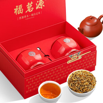 福茗源红茶 滇红金芽 蜜香浓香型特级250g礼盒送礼茶叶新茶滇红茶自己喝