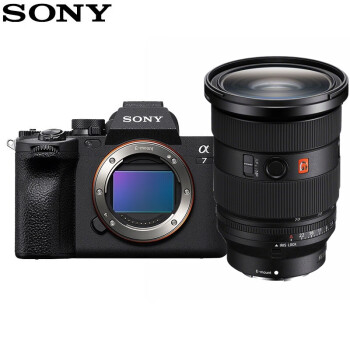 索尼（SONY）Alpha 7 IV全画幅微单相机 ILCE-7M4/A7M4/a74数码相机 vlog视频 FE24-70F2.8GM II 镜头套装
