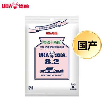 悠哈 （UHA） 国产零食糖果 喜糖 特浓牛奶糖 120g
