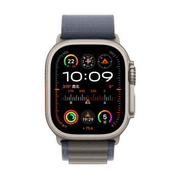 Apple/苹果 Watch Ultra2 智能手表GPS+蜂窝款49毫米钛金属表壳蓝色高山回环式表带小号MRFA3CH/A