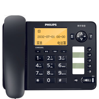 飞利浦 录音电话机 固定座机 办公家用 自动 手动录音 可存1000组中文电话本 CORD285L 深海蓝色