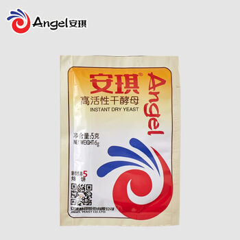 安琪酵母家用干酵母小包装低糖高活性馒头包子发面酵粉批发5g5g30袋无
