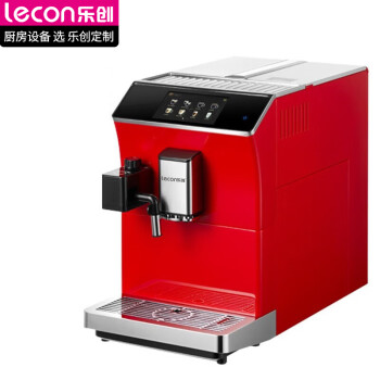 乐创lecon咖啡机商用家用现磨研磨一体全自动多功能意式奶咖牛奶发泡卡布奇诺 KFJ-R-203