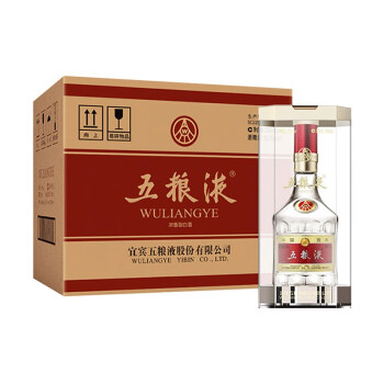 五粮液普五第八代 浓香型白酒 52度 500ml*6瓶 整箱装 送礼囤货佳选
