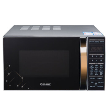 格兰仕（Galanz）微波炉家用20升光波炉多功能微蒸烤一体机小型烤箱线下同款 G70F20CSL-C2K(RA)