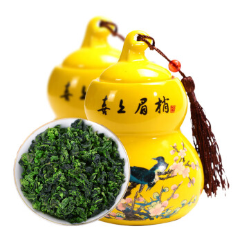 筱青柑2023年葫芦瓷罐装50g安溪铁观音茶叶 浓香型新茶