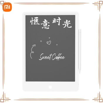 小米（MI） 液晶小黑板10英寸 儿童画板 写字演算 手写绘画涂鸦 电子画板 笔记清晰 磁吸收纳 持久
