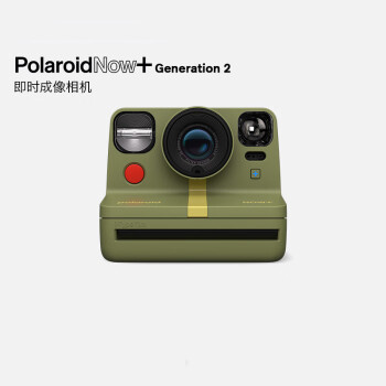 Polaroid 宝丽来 Now+ Gen2一次即时成像拍立得多滤镜复古相机生日送女友 绿色 官方标配