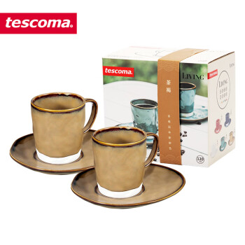 tescomaLIVING 意式咖啡杯2件套（茶褐）