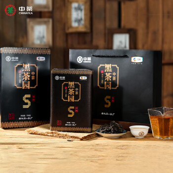 中茶湖南安化黑茶 黑茶园系列手筑黑砖茶 茶叶礼盒 五年陈 700g * 1盒