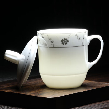 MULTIPOTENT茶杯2个陶瓷盖杯320ml商务会议宾馆酒店单位办公茶杯2#梅园花春