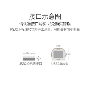 三菱q系列plc编程电缆数据线通信线下载线usb连接线方口usb转方口线